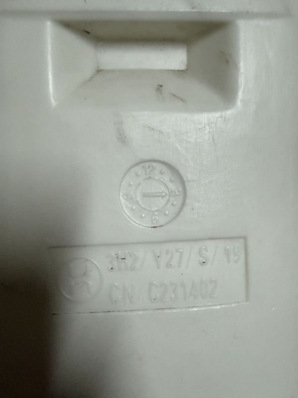 Item 875105 - Image 2