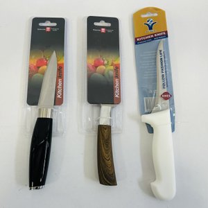 Lote anterior: Set de Tres Cuchillos de Cocina Elaborate