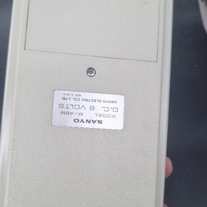 Grabador de Cassette Sanyo M-48M Sólido con Cables - imagen 6