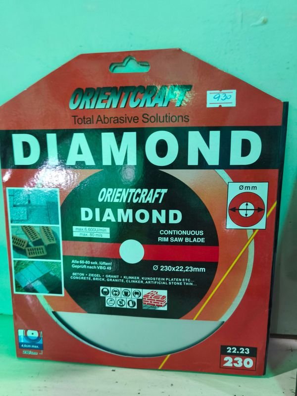 Disco Diamantado CD con Caja y Cubierta - imagen 2
