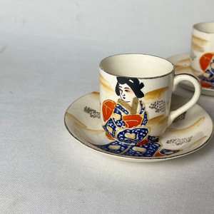 Juego de Café de Porcelana Japonesa con Grabado y Relieve - imagen 9