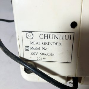 Picadora de Carne "Super Grinder" Chun Hui - Funciona - imagen 3
