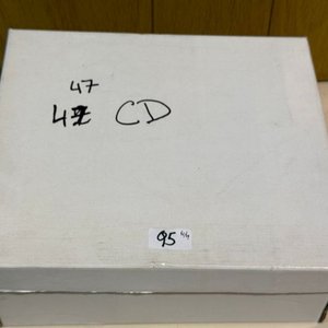 Lote anterior: Caja con 47-49 CDs de Música Varios Artistas