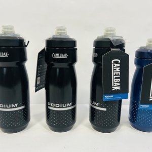 Lote anterior: Set de 4 Botellas Plásticas Deportivas Camelbak Podium