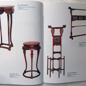Nueve Revistas de Arte Chino del Museo de Shanghai con Estuche Ilustrado - imagen 7