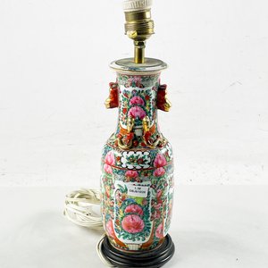 Lote anterior: Lámpara de sobremesa en porcelana Satzuma de 36 cm