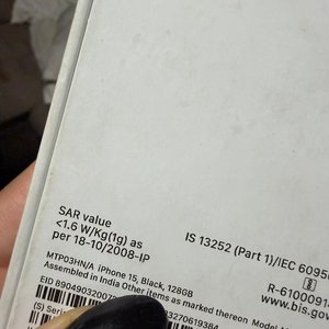 iPhone 15 Negro Nuevo en Caja Sellada - imagen 6