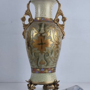 Lote anterior: Jarrón Decorativo Clásico con Acabado Craquelado y Motivos Florales Dorados