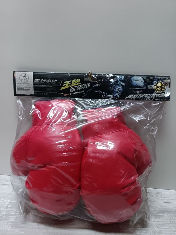 Guantes de Boxeo de Alta Calidad - imagen 2