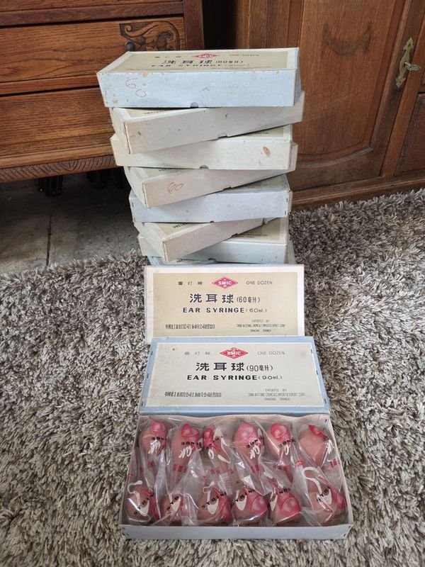 Item 891925 - Image 0