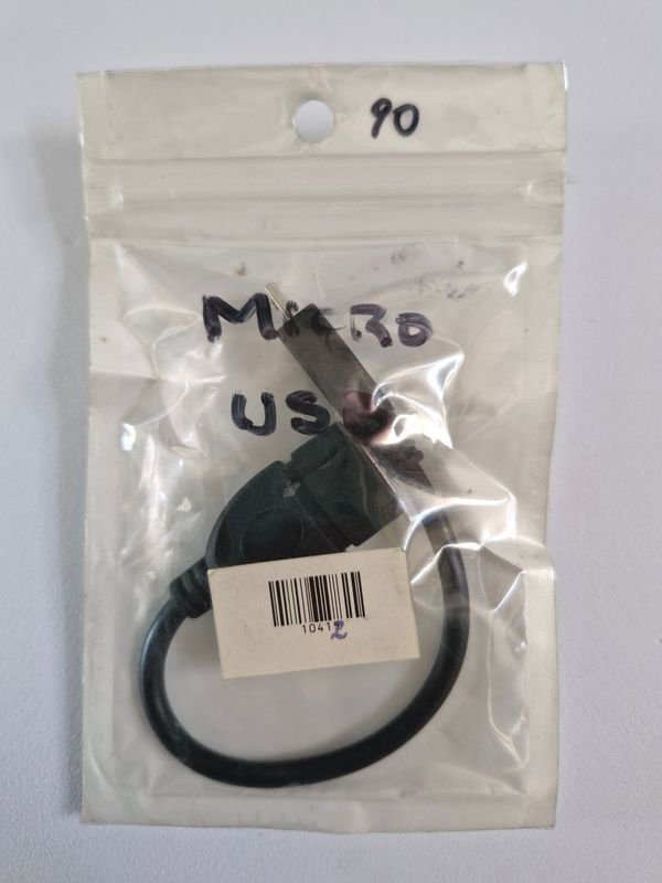 Lote siguiente: Cable Micro USB de Alta Calidad