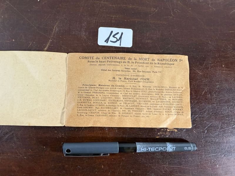 Item 849517 - Image 1