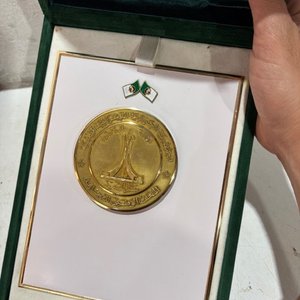 Cuadro Decorativo y Medalla Conmemorativa - imagen 3