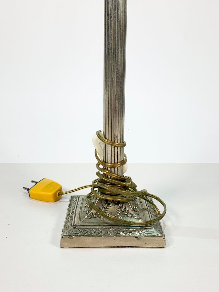 Item 490452 - Image 1