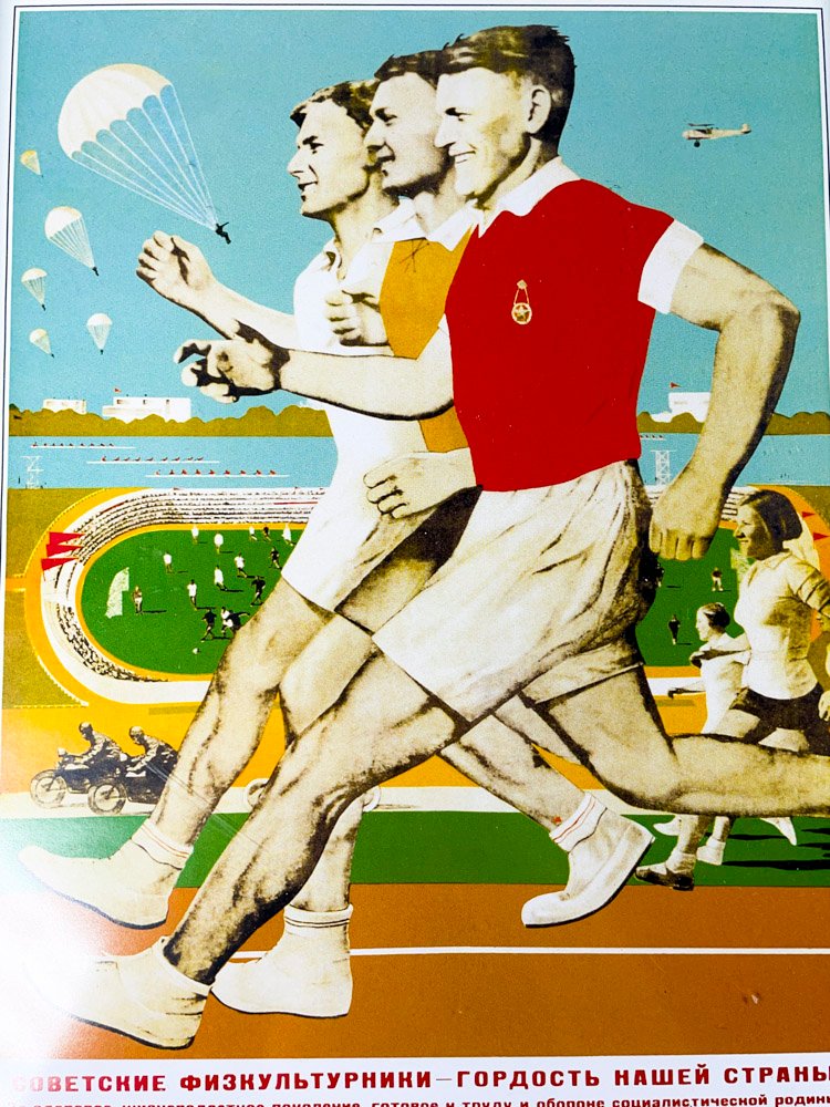 Item 487689 - Image 2