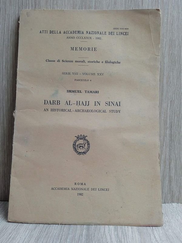 Lote anterior: Documento histórico: DARB AL-HAJJ EN EL SINAÍ