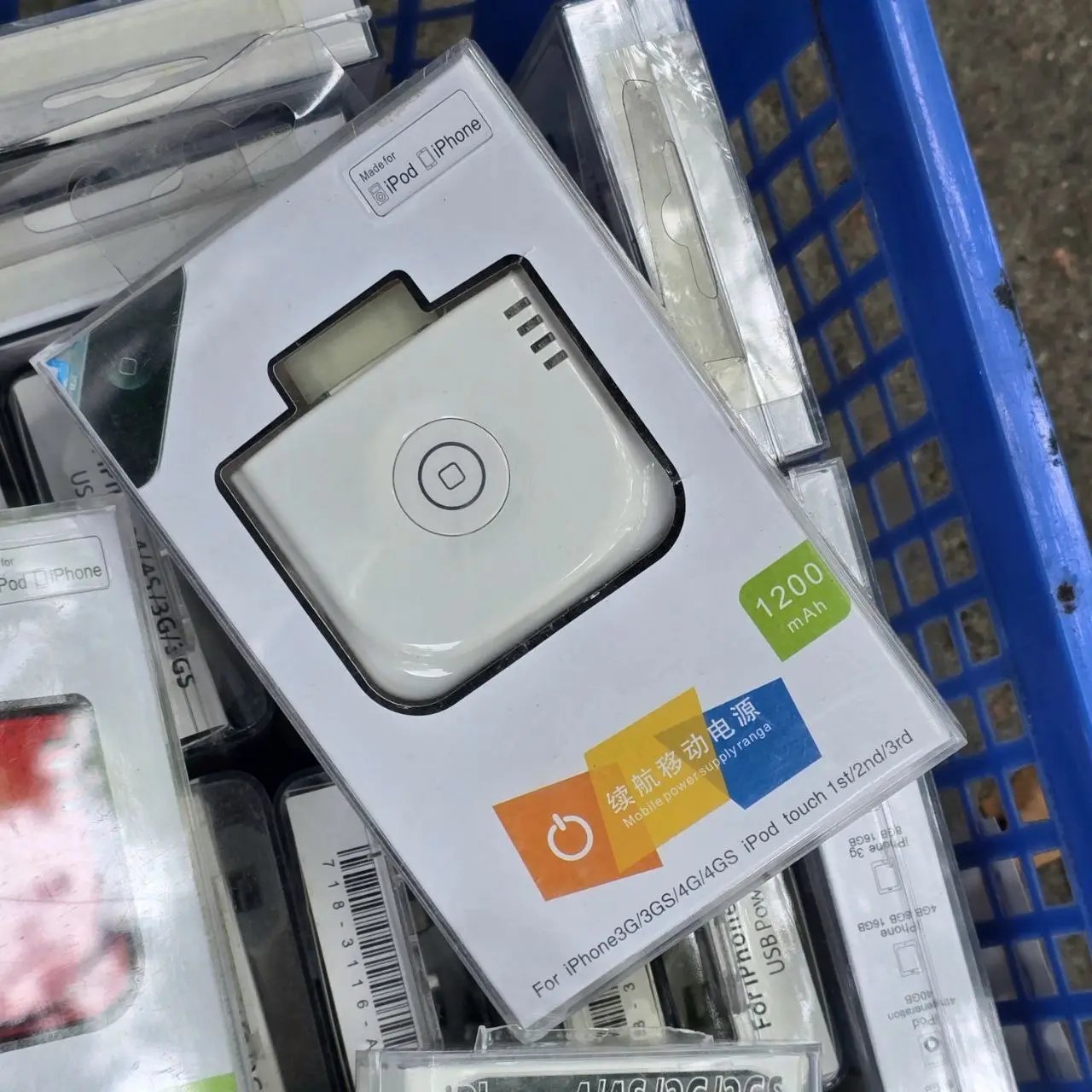Cargadores y Power Bank para iPhone - imagen 3