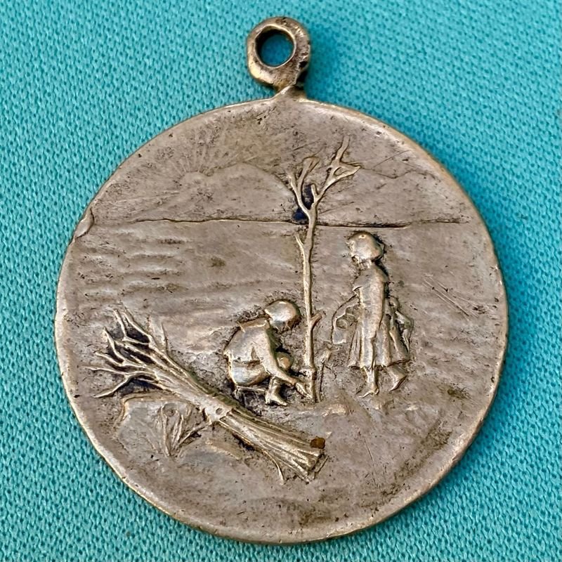 Item 874639 - Image 0