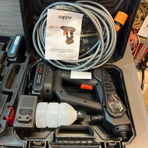 Lote anterior: Hidrolavadora Portátil Napo con Accesorios