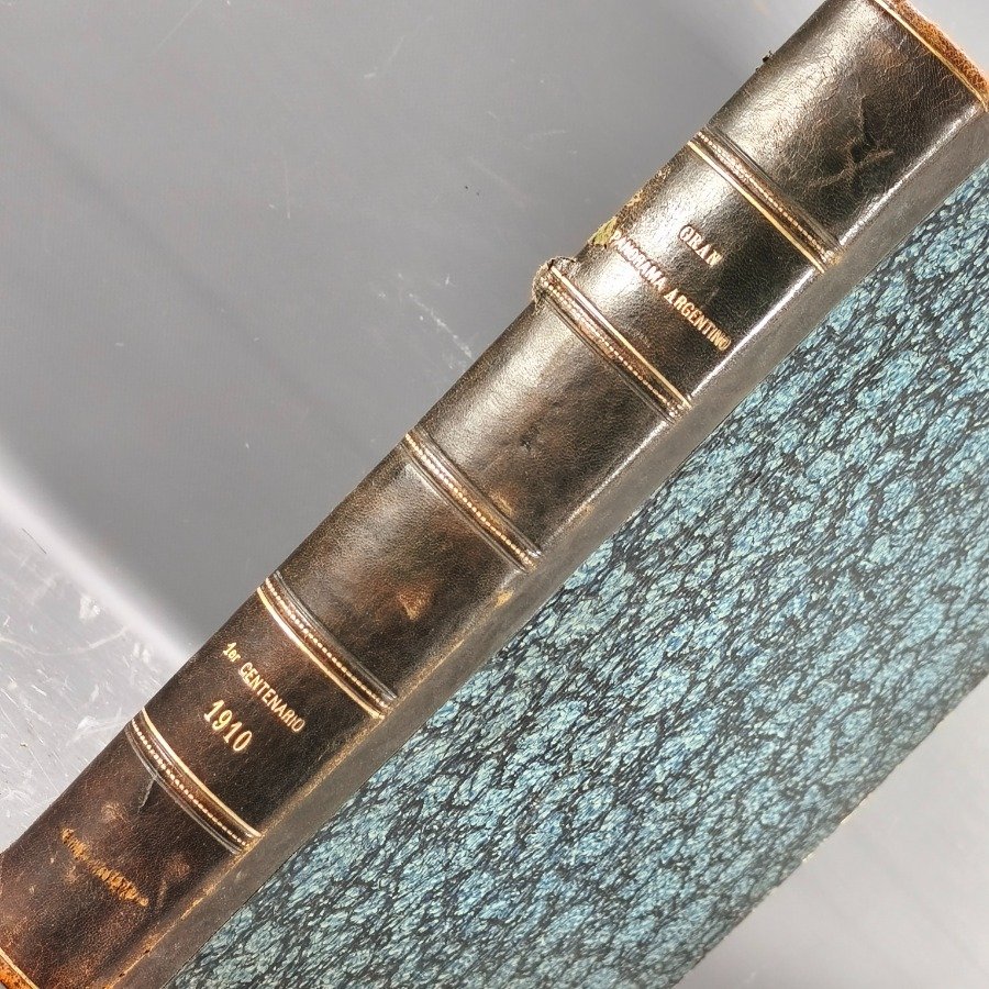 Item 18663 - Image 2