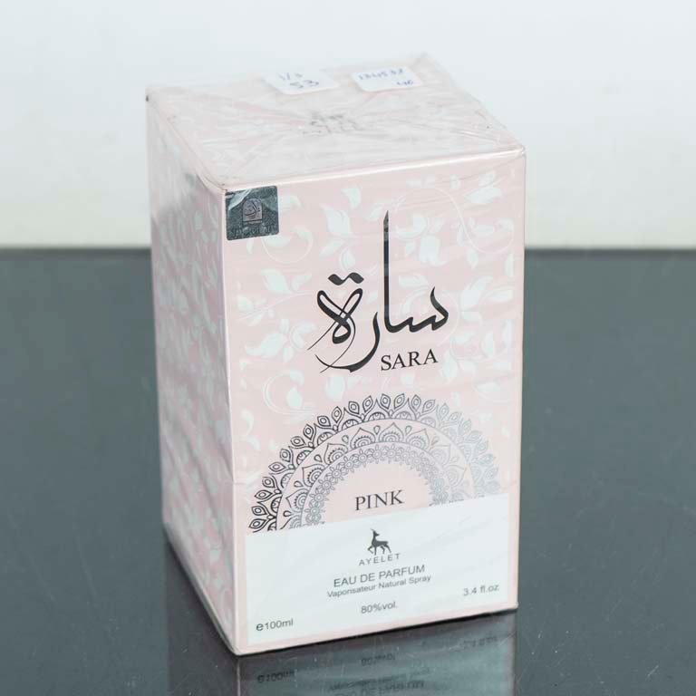 Lote anterior: Perfume arabe de 100 ml, nuevo