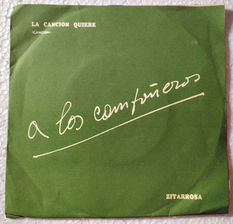 Item 893899 - Image 1