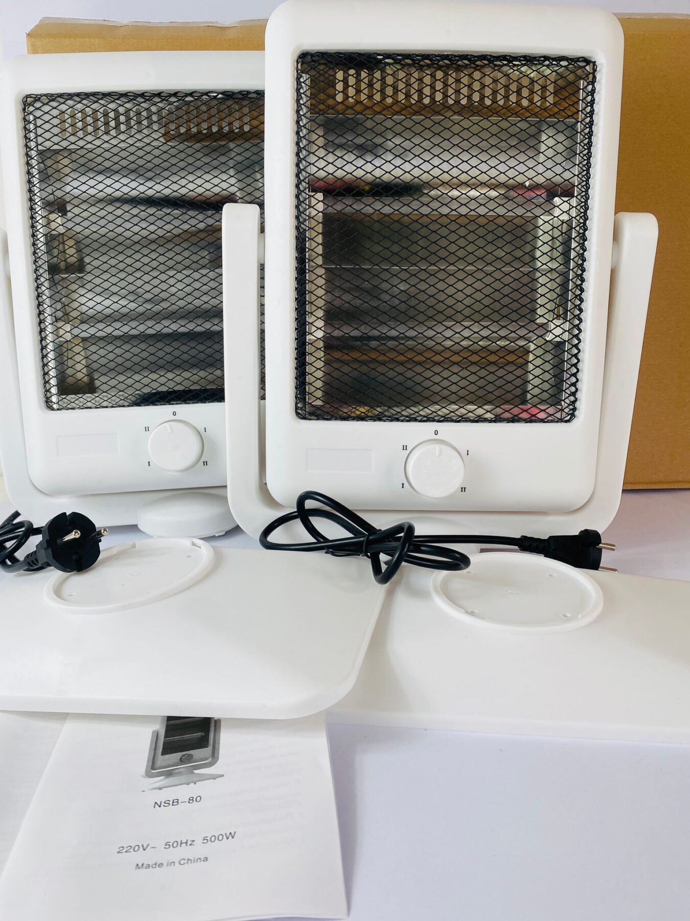 Item lote-x2-estufas-electricas-halogenas-blancas-2 - Image 0