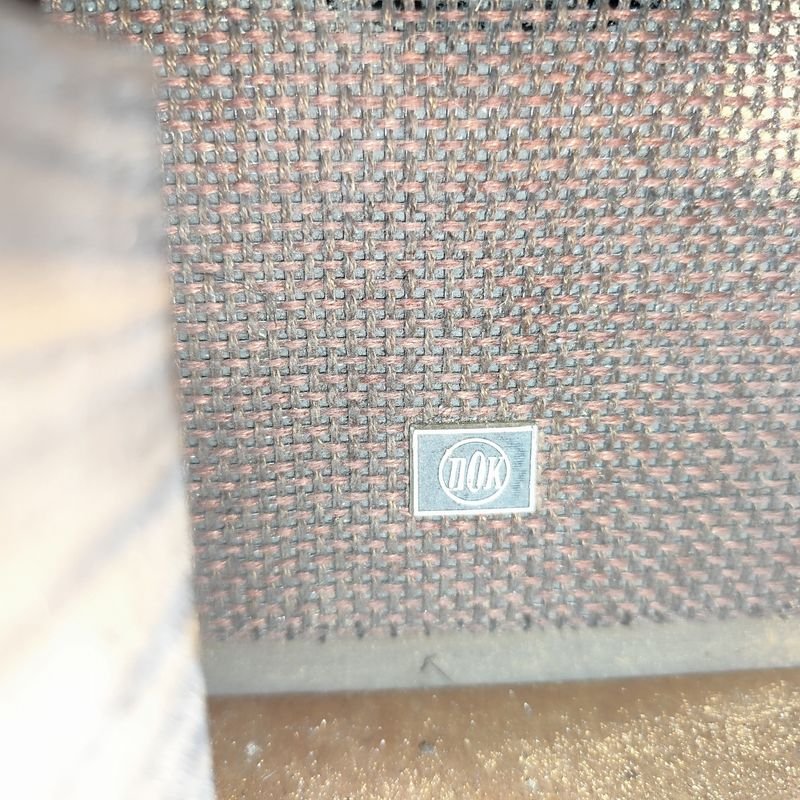 Item 880211 - Image 1