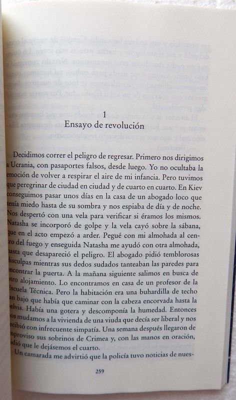 Item 853790 - Image 5