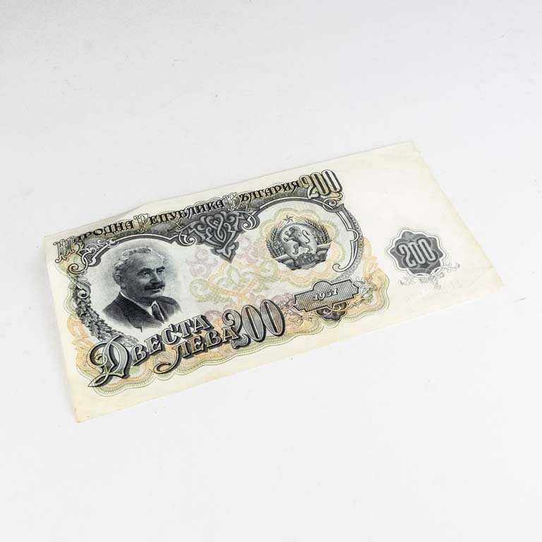 Item 2096803 - Image 2