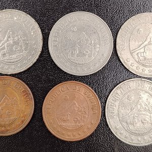 Lote de 6 Monedas Bolivianas: 10 y 20 Centavos (1967-1973) - imagen 5