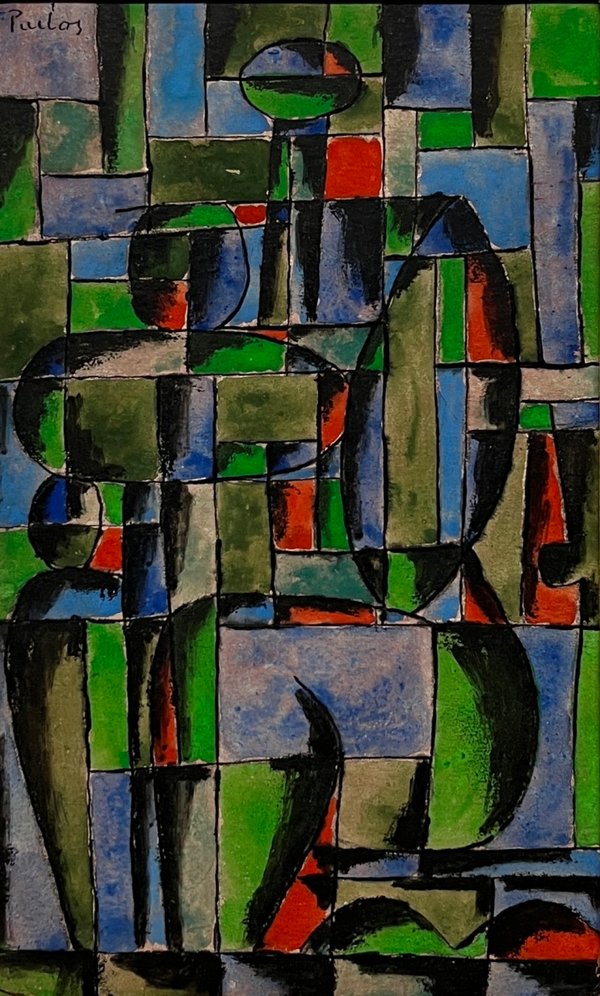 Obra "Pareja" de Manuel Pailos - Tempera sobre Cartón - imagen 1