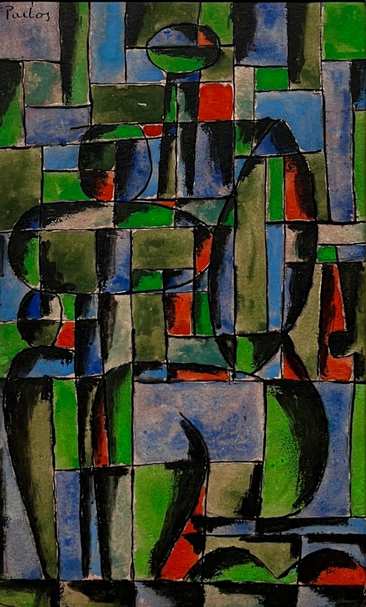 Obra "Pareja" de Manuel Pailos - Tempera sobre Cartón