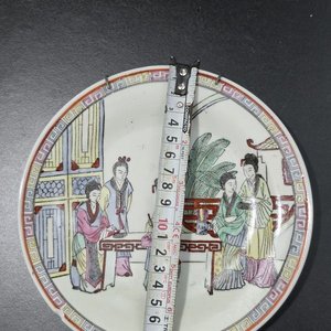 Lote de 5 Platos Decorativos Orientales y Brasileros - imagen 14
