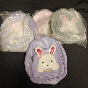 Lote anterior: Mochilas Infantiles de Eco-cuero con Diseño de Conejo