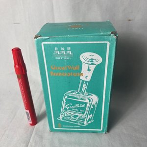 Lote anterior: Sello Fechador Great Wall ZS208 Nuevo Sin Uso