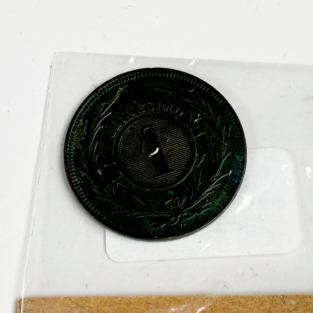 Item 488682 - Image 4