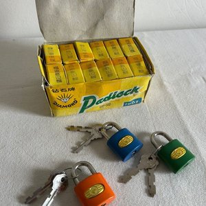 Lote de 15 Candados "Diamond" con Llaves - imagen 2
