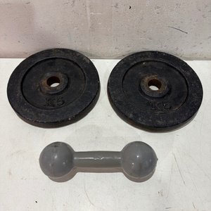 Lote anterior: Set de Pesas: 2 Discos de 5kg y Mancuerna Gris