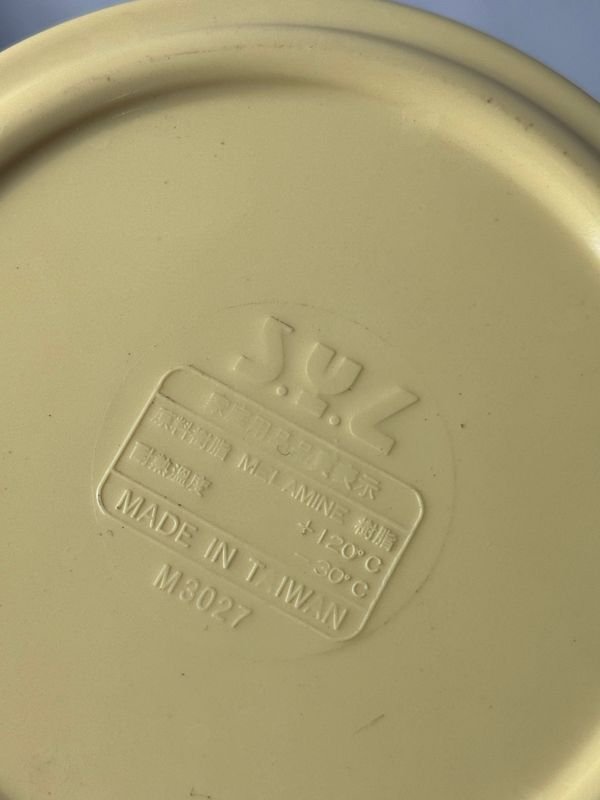 Item 922633 - Image 7