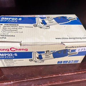 Fresadora Dong Cheng DMP02-6 para Madera - imagen 4