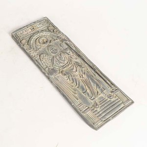 Lote anterior: Arcángel San Miguel Bizantino - Relieve Metálico 13x38 cm