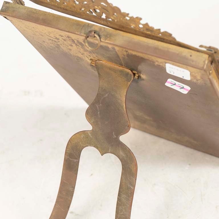 Item 2109610 - Image 1