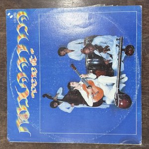 Diez Vinilos de Música Judía y Klezmer con Giora Feidman - imagen 3