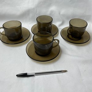 Lote anterior: Juego de 4 Tazas de Café con Platillos de Vidrio Ahumado