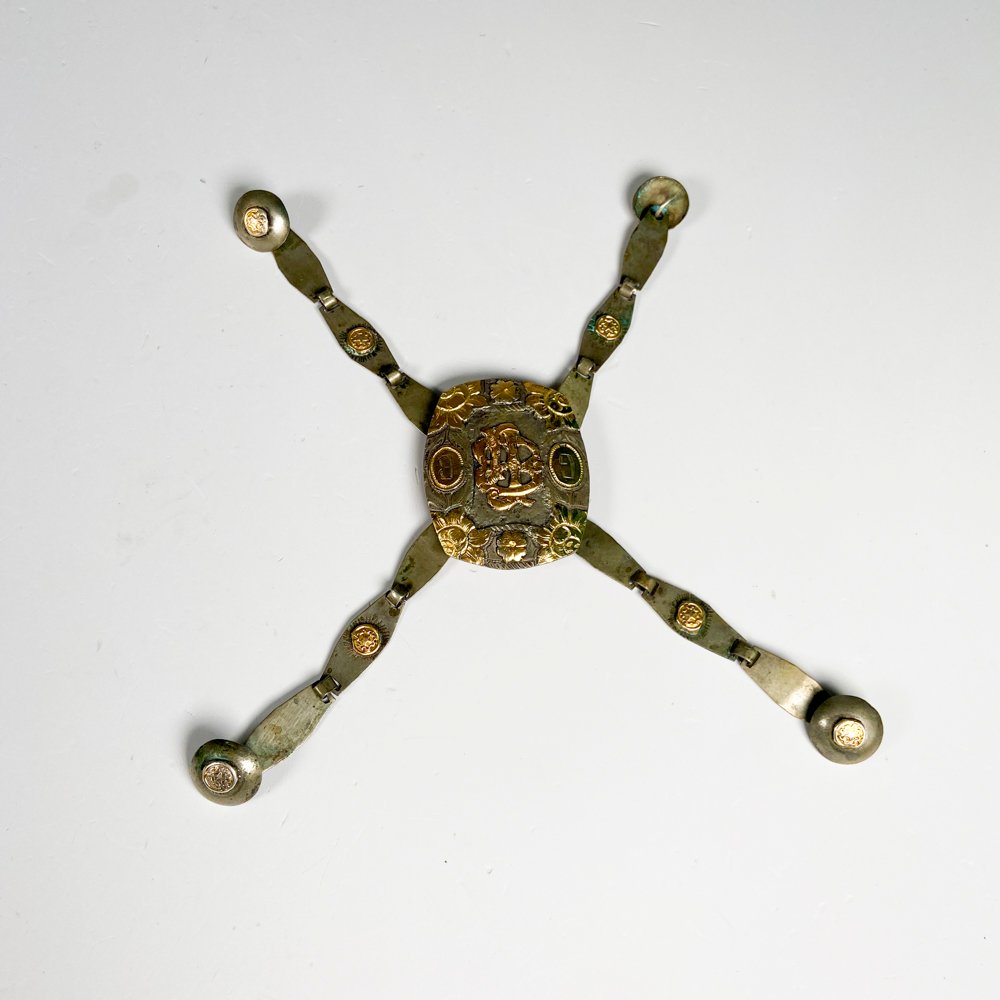 Item 489859 - Image 0