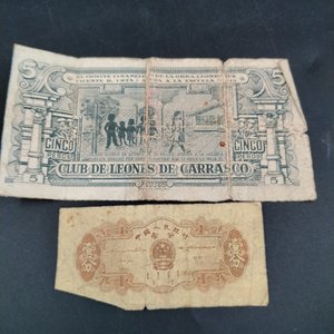 2 Billetes: Club de Leones de Carrasco y China - imagen 5