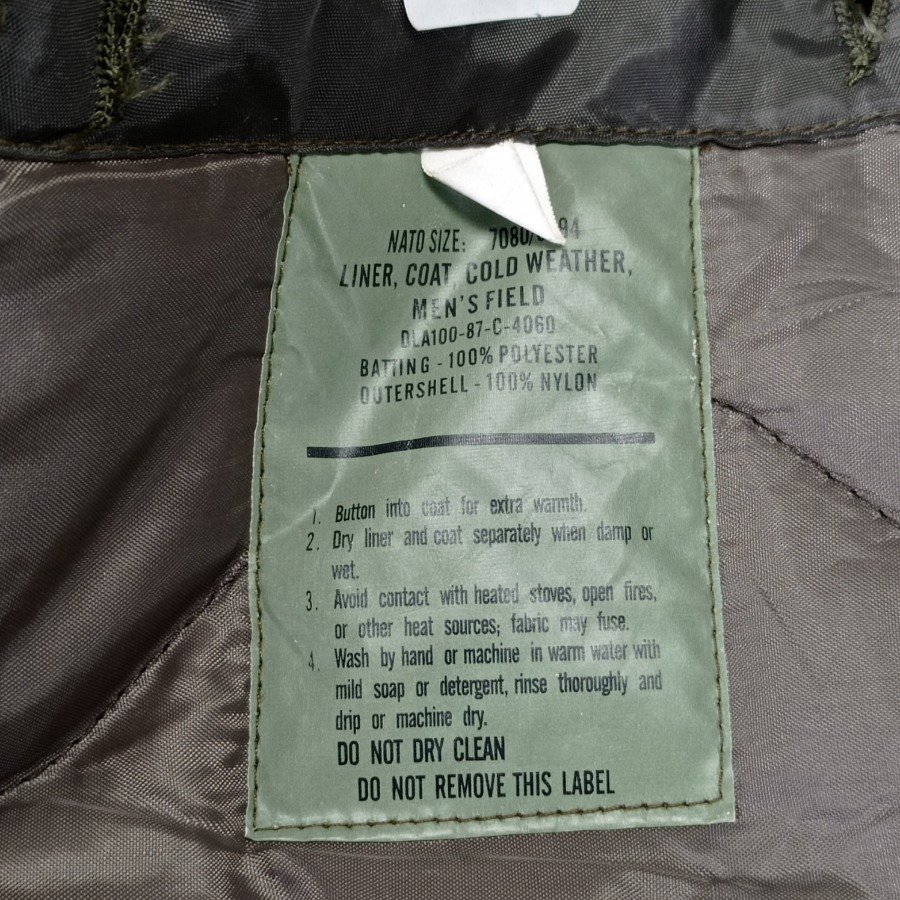Campera Militar Camuflada XXL - imagen 4