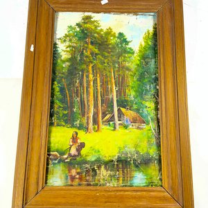 Lote anterior: Cuadro al Óleo: Paisaje Rural con Personaje y Caserío