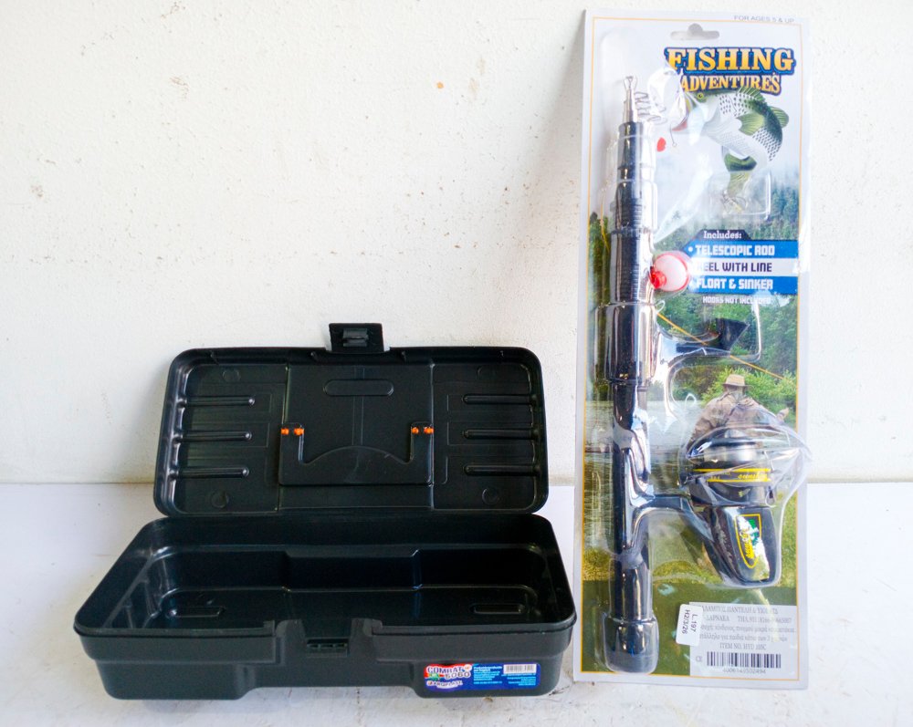 Lote anterior: Set de pesca niño y maleta 12"